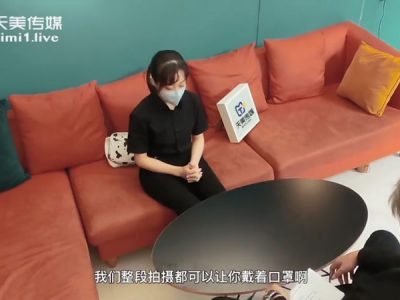 Địt em nhân viên quán nước ngọt nước cưỡi ngựa cực nhiệt tình