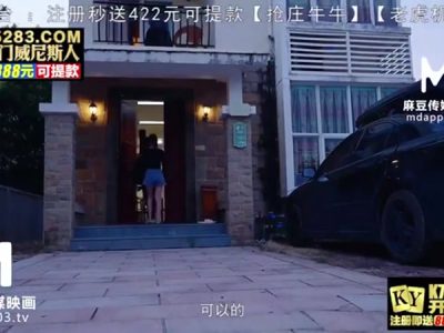 Nện em gái trung trắng nõn móc cua sướng lồn đẫm thủy