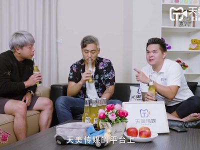 Húp sò em gái xinh địt tung lồn dâm kiểu doggy cực phê sướng rên