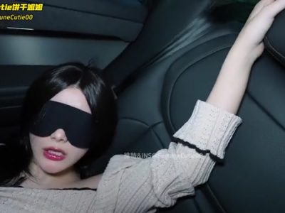 Em ghệ sexy lồn dâm sexy lồn dâm thẩm du sướng rên