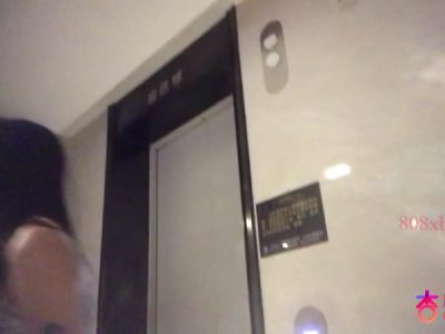 Phang nhân tình xinh thích xăm trổ cá tính