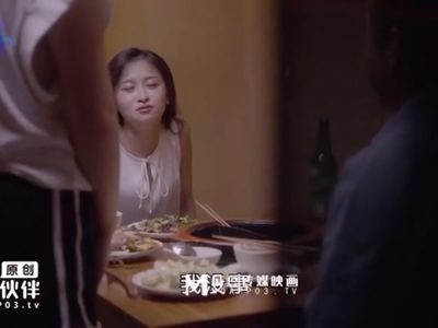 Chịch cô em xinh trước khi cưới