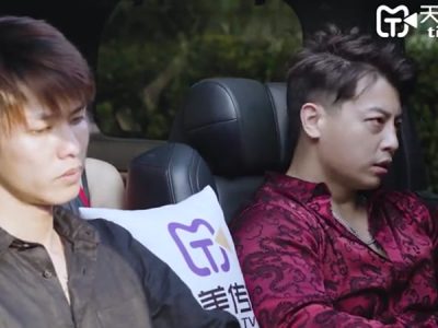 Nện vào lồn con em da trắng dáng ngon cực phê