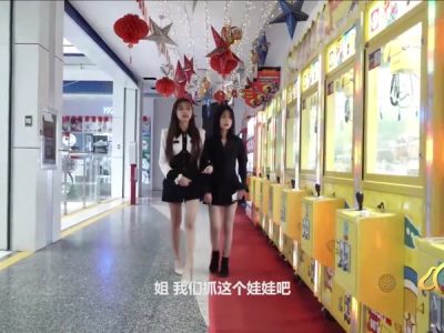 Cô em dâm lén bú cu cậu anh rể cưỡi ngựa cực phê