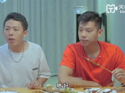 Đeo bao nện em đào vú to đang trong cơn say cực phê