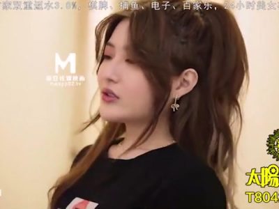 Em gái trung dáng ngon dâm dục cưỡi ngựa cực sung