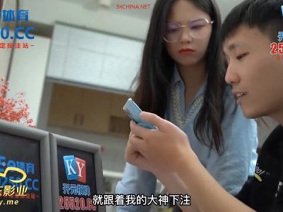 Địt cô gia sư xinh đẹp lồn dâm cưỡi ngựa cực phê sướng rên