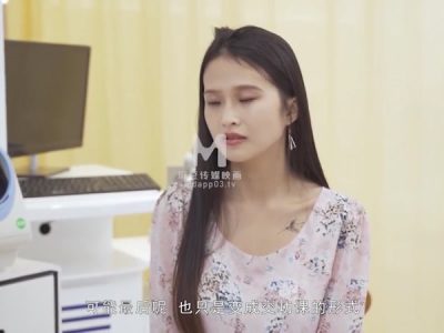 Đi khám hiếm muộn với chồng gặp phải bác sĩ nam biến thái
