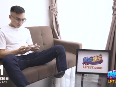 Em gái hàng xóm dâm dục bú buồi cực phê cưỡi ngựa sướng rên
