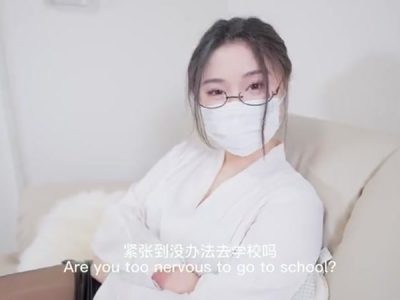 Em gái xinh hàng múp lồn dâm chơi nhấp nhô cực phê