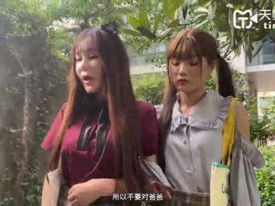 Được 2 em gái dáng ngon phục vụ cho anh lên đỉnh thì thôi