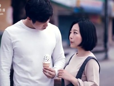 Chịch cô người yêu cũ sướng ngon lành cả đêm